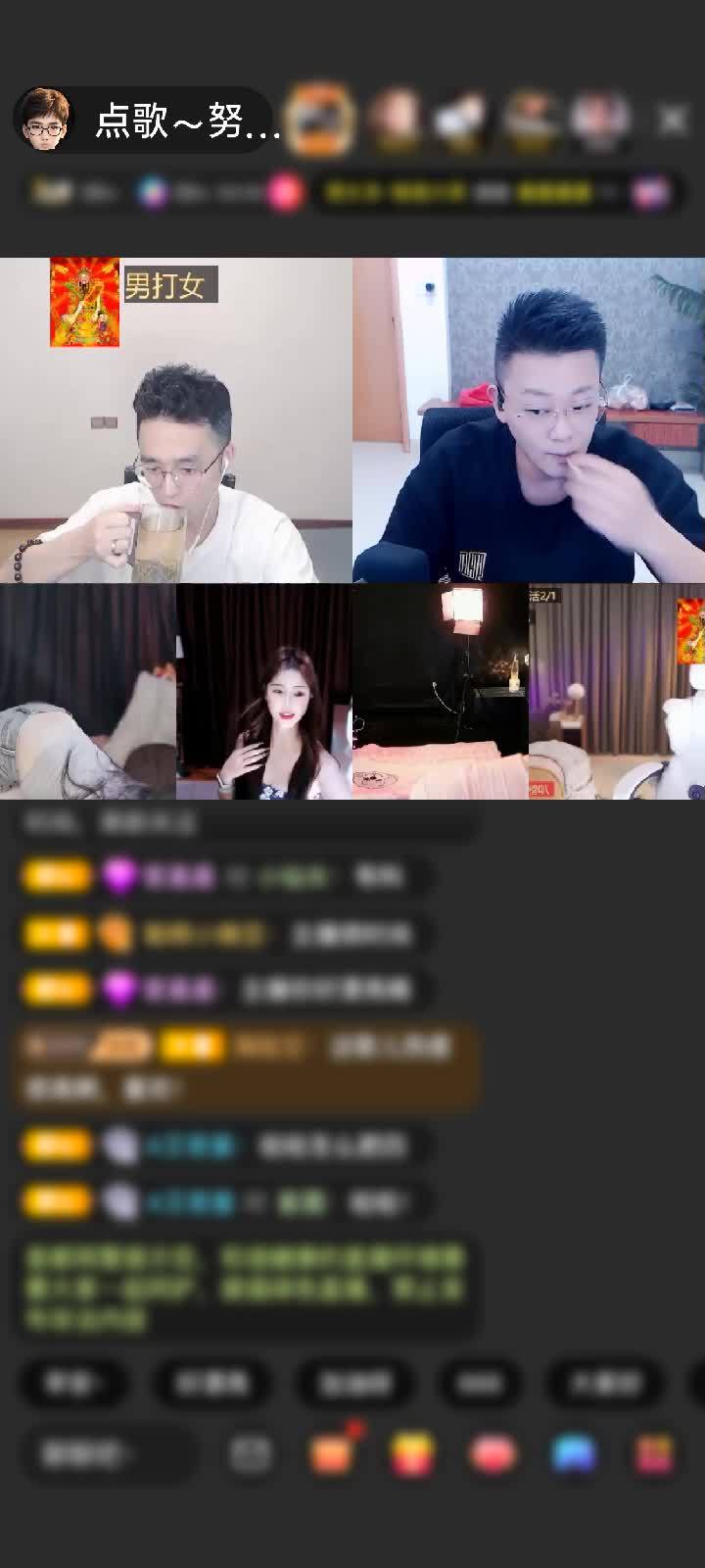 感谢爱沫婷赠送蓬莱仙阁1个