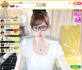 苏熙休！！！主播照片