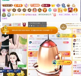 筱一✿．12点见的图片