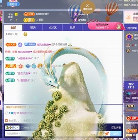 兮瑶吖🍬休一天的图片