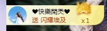 新人小鱼老师呀~的主播照片