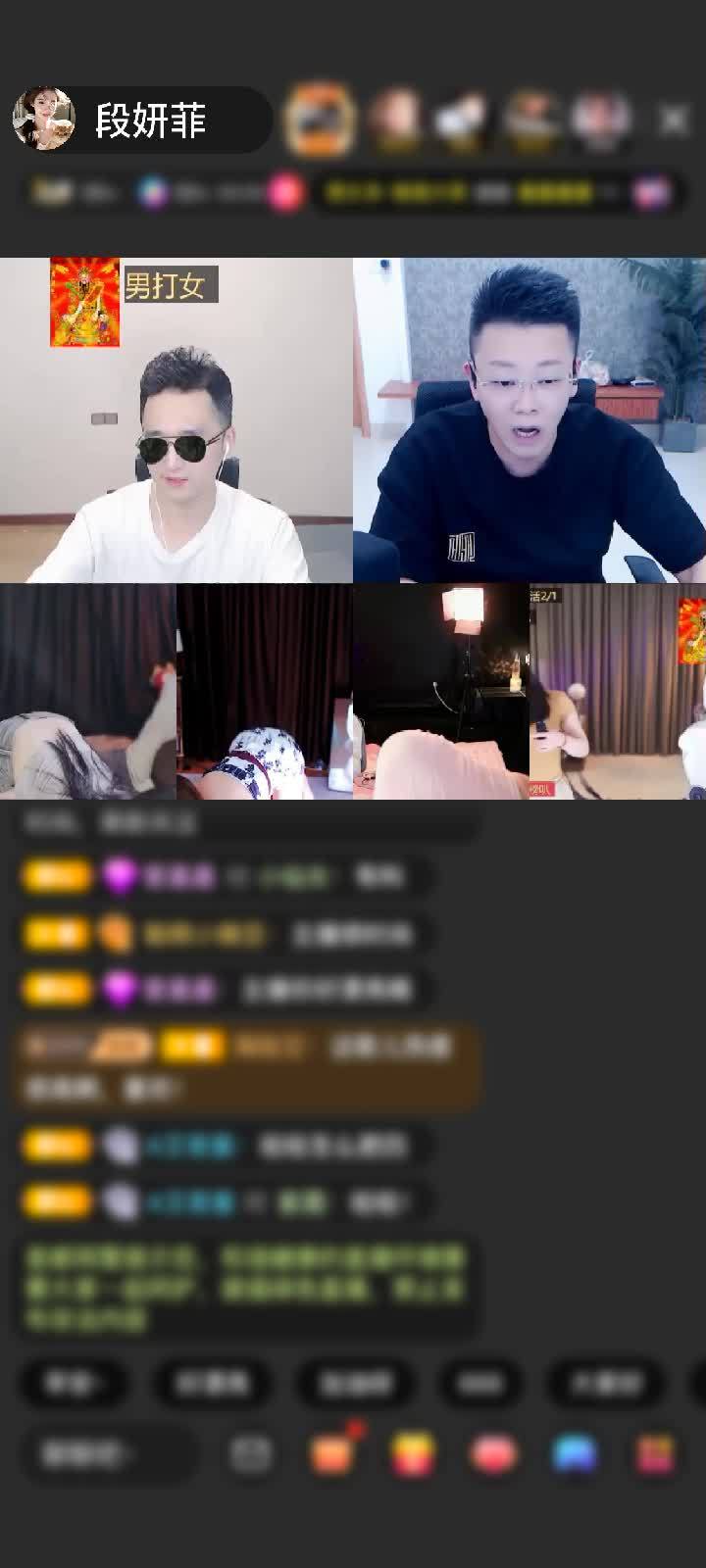 感谢焕儿一赠送绮梦霓裳1个