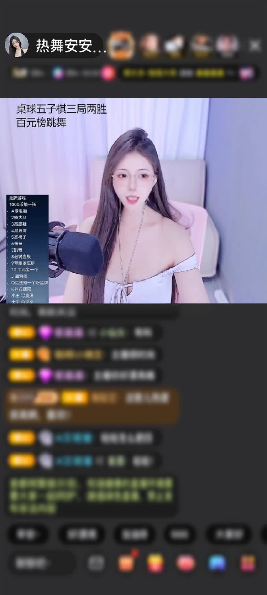 感谢铭刻；驴丢了呀赠