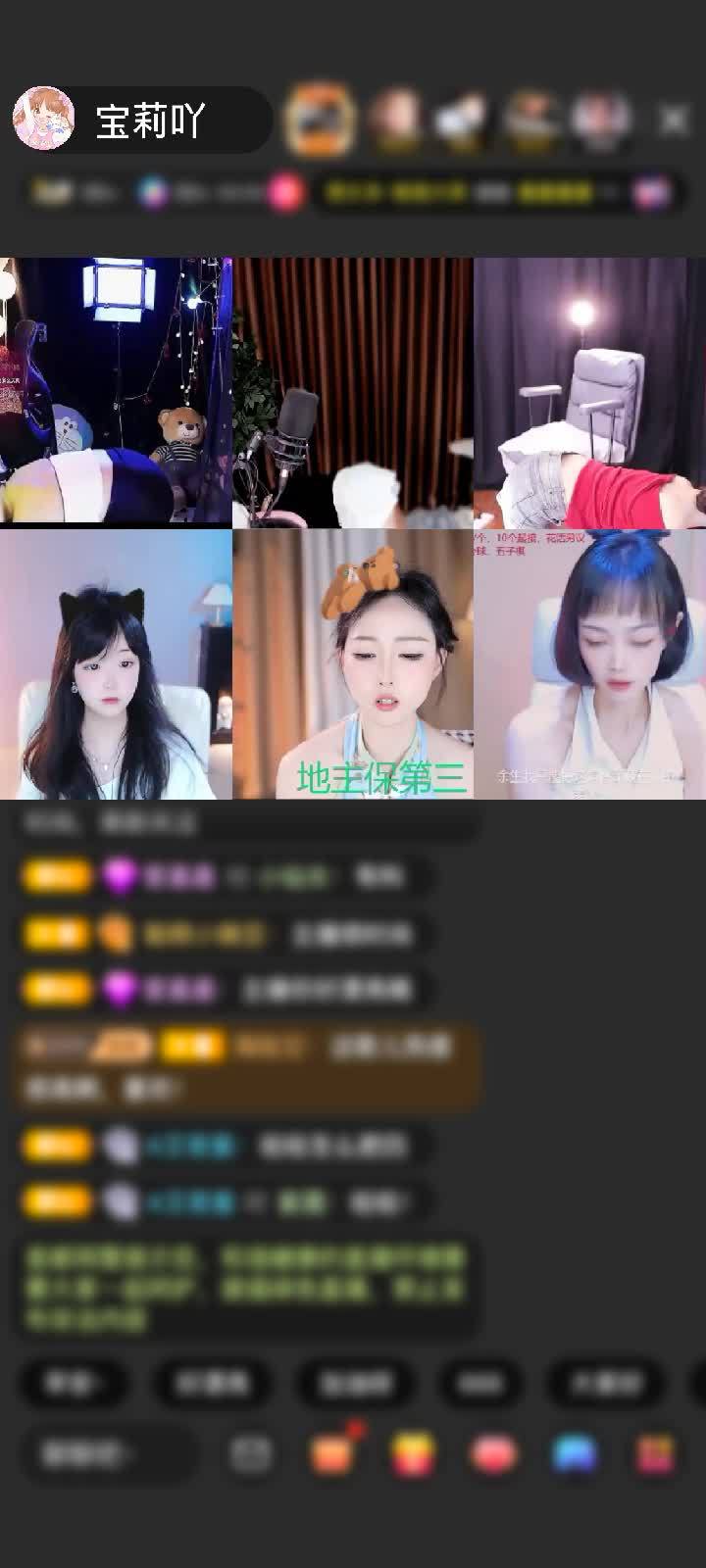 感谢素峰💖默默支持你赠送冰雪女王1个