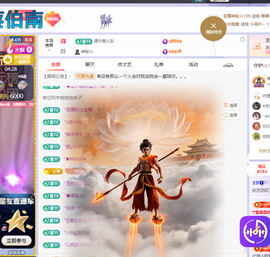 依芝呵呵了~❤~的图片