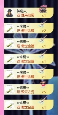 姜一一休几天的图片