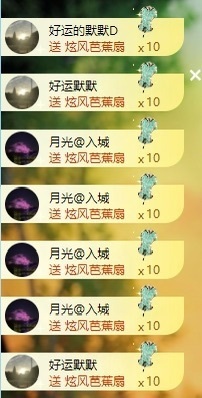 阿九认真唱歌🎤的图片