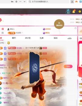 兰兰🌺越来越好的图片