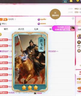 兰兰🌺越来越好的图片