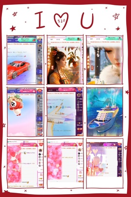倾城🌸跳舞最哇塞的图片