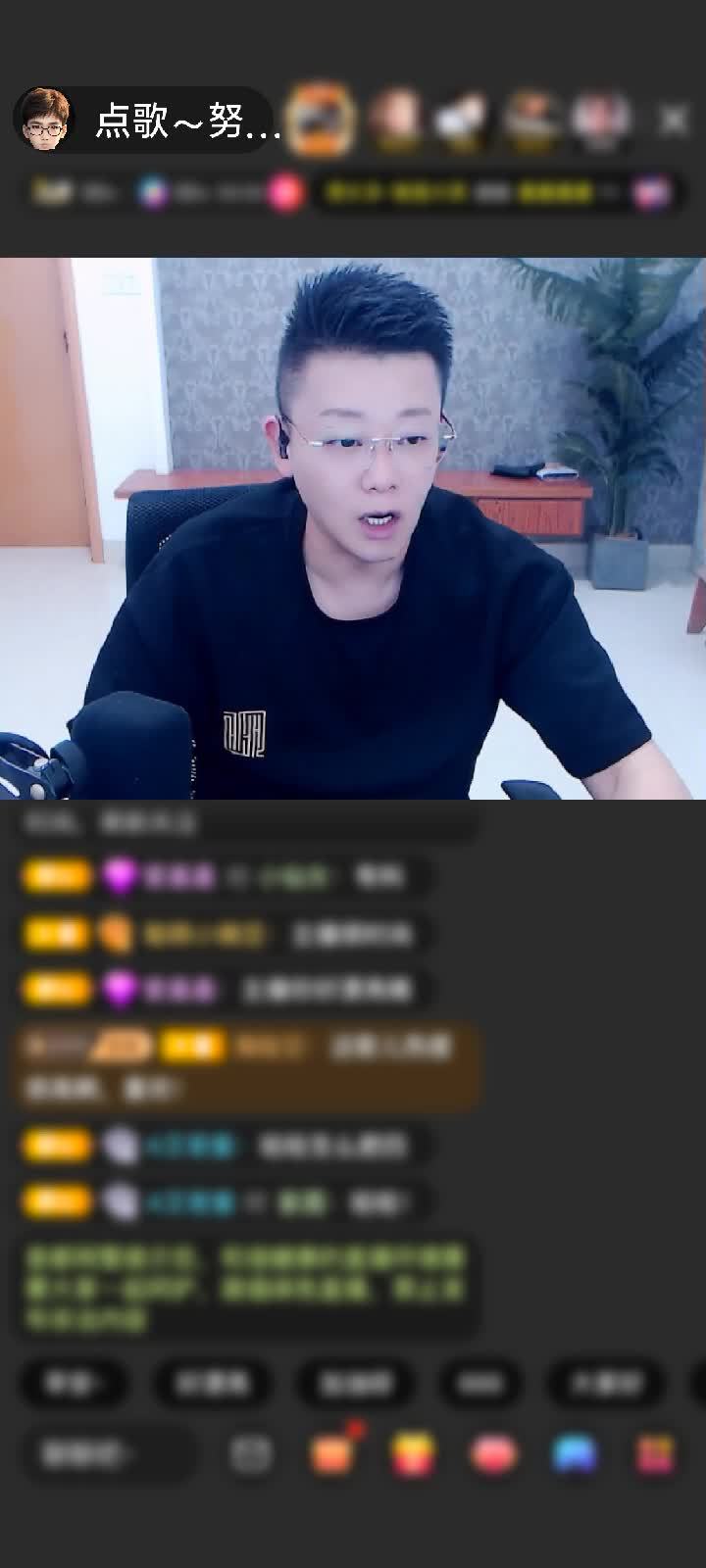 感谢没币的小龙龙赠送冰雪女王1个