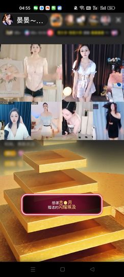 晏晏~ᥫ᭡的图片