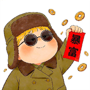🍊白鹰哥🍊