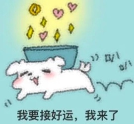 千百万.的图片