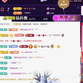 ︶薀昕ぃ的图片