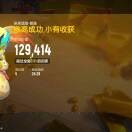 王子eUw
