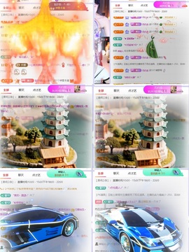 一心爱跳舞唱歌🌟的图片