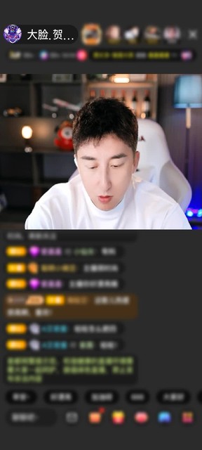 观看4次