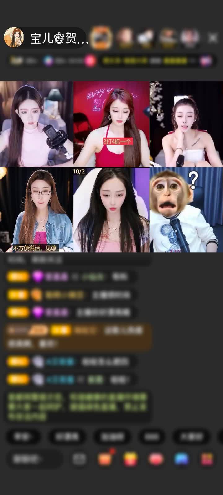 感谢青春意向赠送钻石守护1个