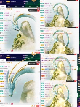 萱萱大宝贝🌈的图片