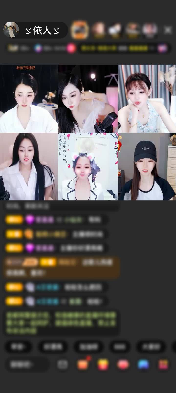 感谢狙击🦋赠送绮梦霓裳1个