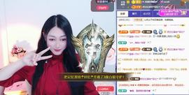 蓝铯~竹叶的图片
