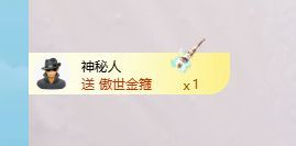 小仙女（众筹过任务）主播图片