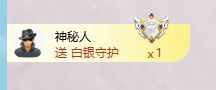 小仙女（众筹过任务）主播图片