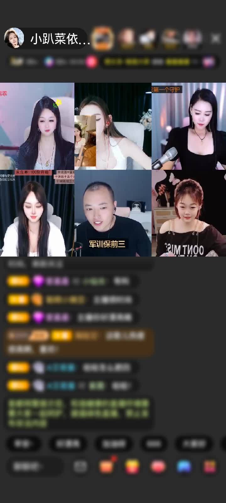感谢☭⋌挚为依停留⋌☭赠送翩若惊鸿1个