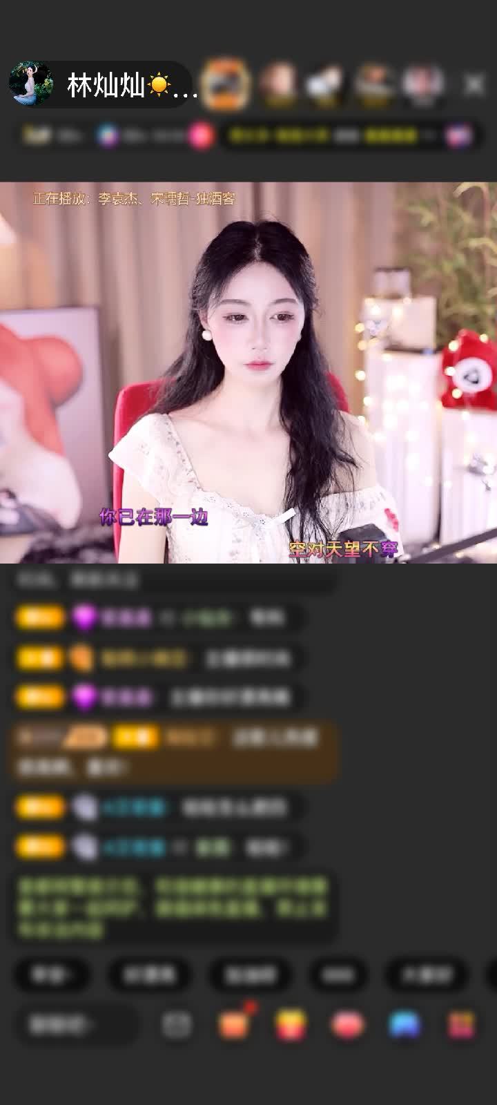 感谢昵称违规，请重新修改赠送闪耀埃及1个