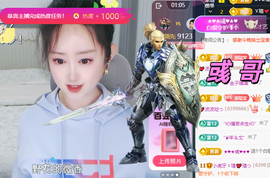 小虎牙ゞ瑄💘瑄つ的图片