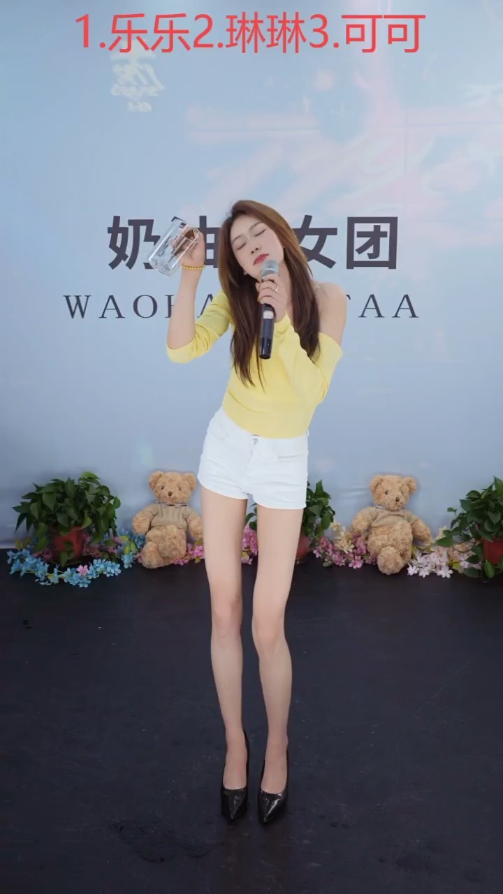 这主播也忒有才了吧！
