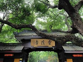 日【❤️】初的图片