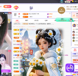 依芝呵呵了~❤~的图片