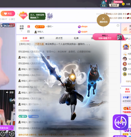 依芝呵呵了~❤~的图片