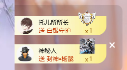 依芝呵呵了~❤~的图片