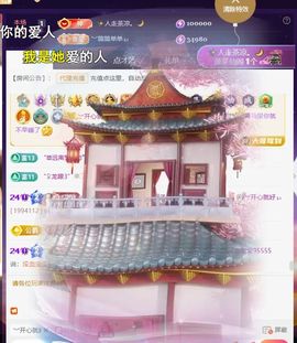 ︶薀昕ぃ的图片
