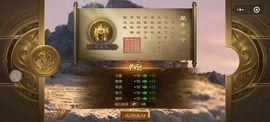 萌新小鸭子的图片