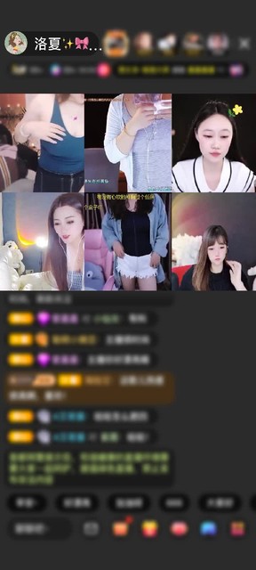 观看5次