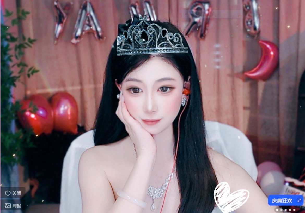 新人～宁宁宝宝的主播照片