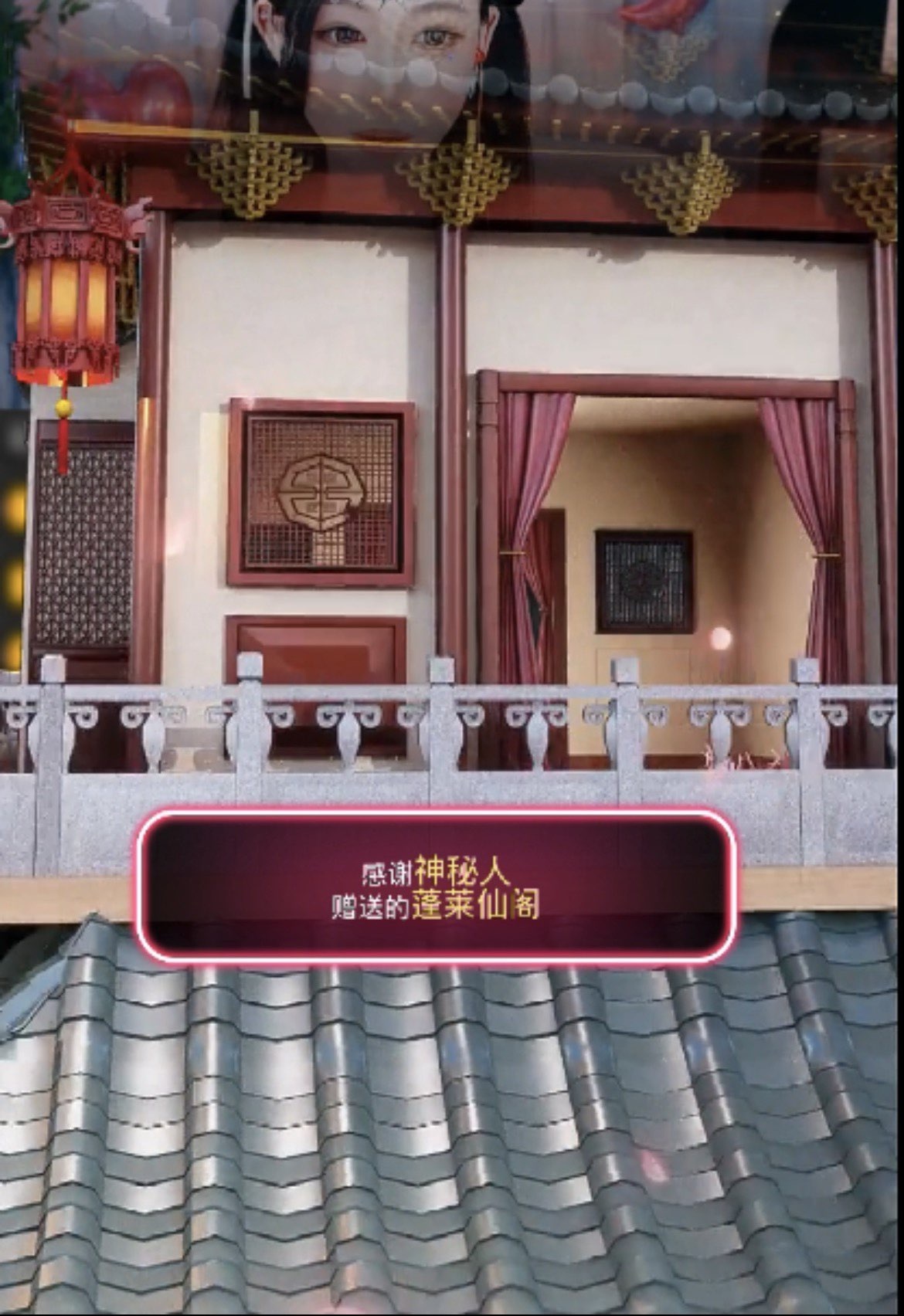 新人～宁宁宝宝的主播照片