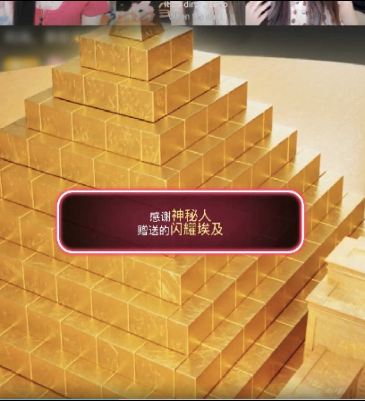 新人～宁宁宝宝的主播照片