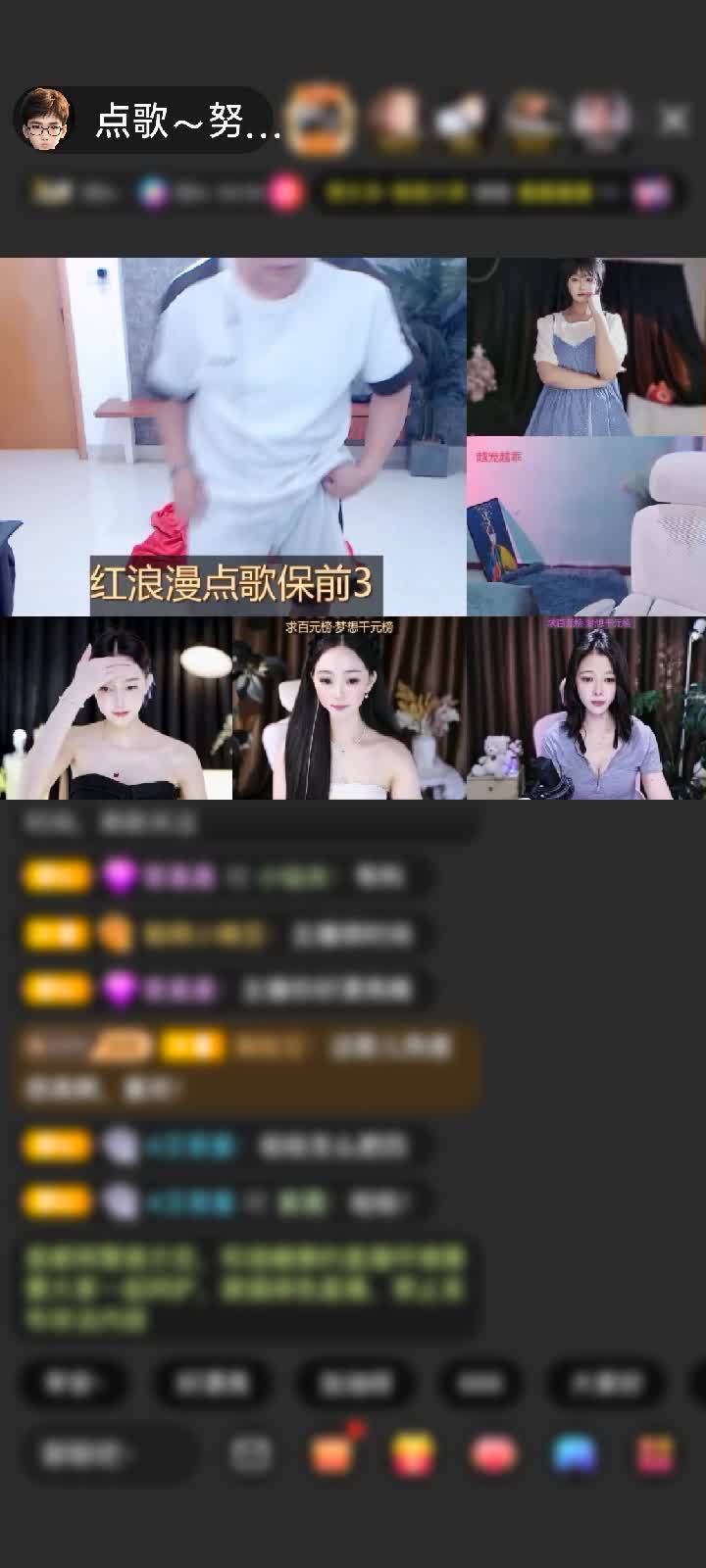 感谢至尊神秘人15赠送蓬莱仙阁1个