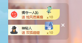 梦游的💤王一格的图片