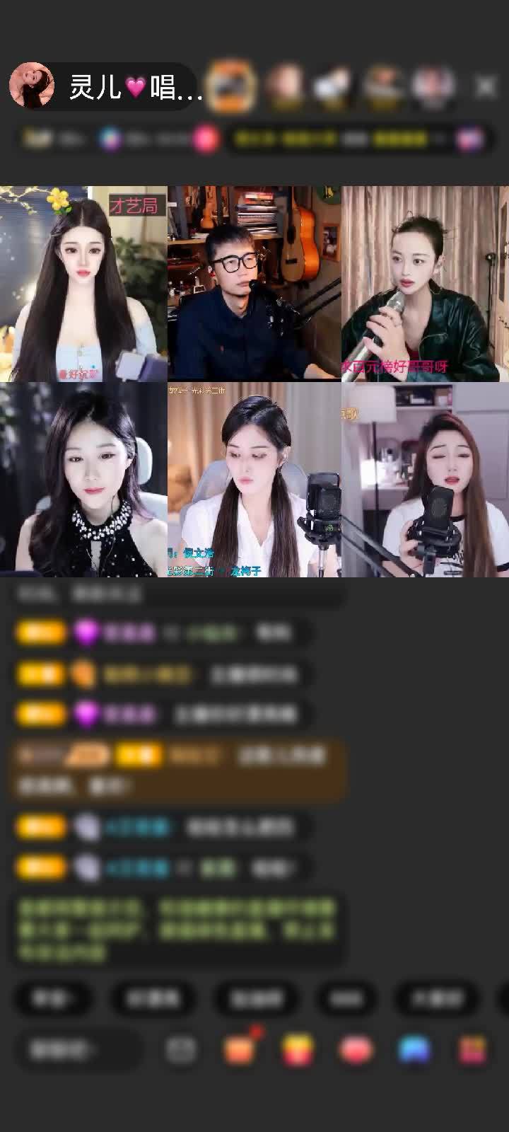感谢~~晚风~~赠送闪耀埃及1个