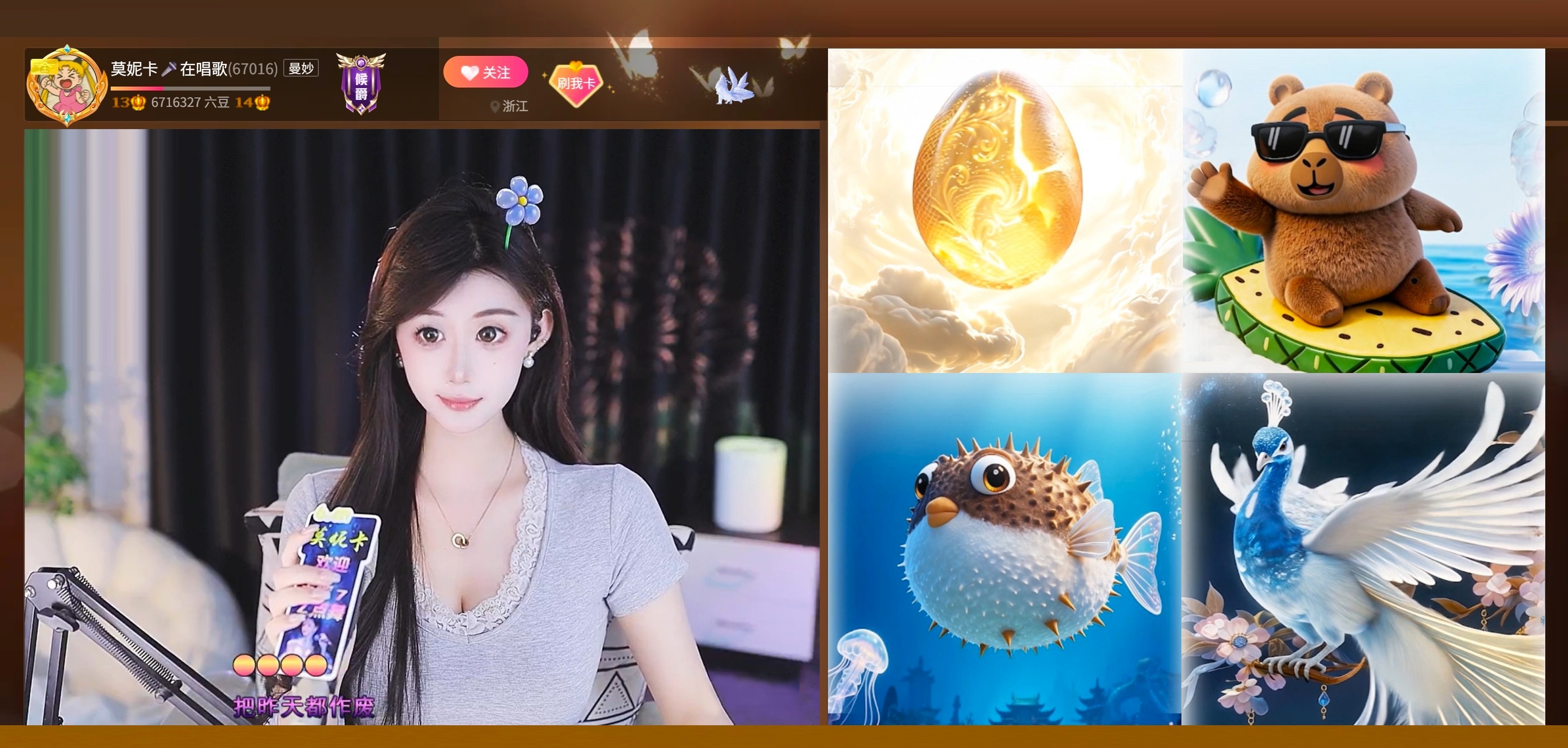 遊樂園的小丑的图片