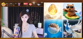 .此账号已注销‘主播照片