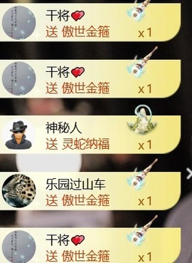 雅欣小可爱吖💗，的图片