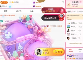 雅欣小可爱吖💗，的图片