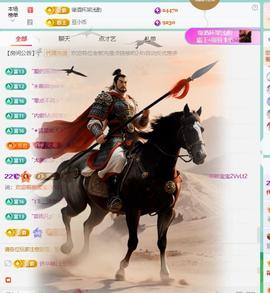 代理心雨越来越好的图片